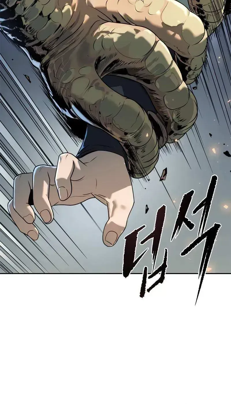 Chronicles of the Demon Faction Chapter 11.7 page 78 - 