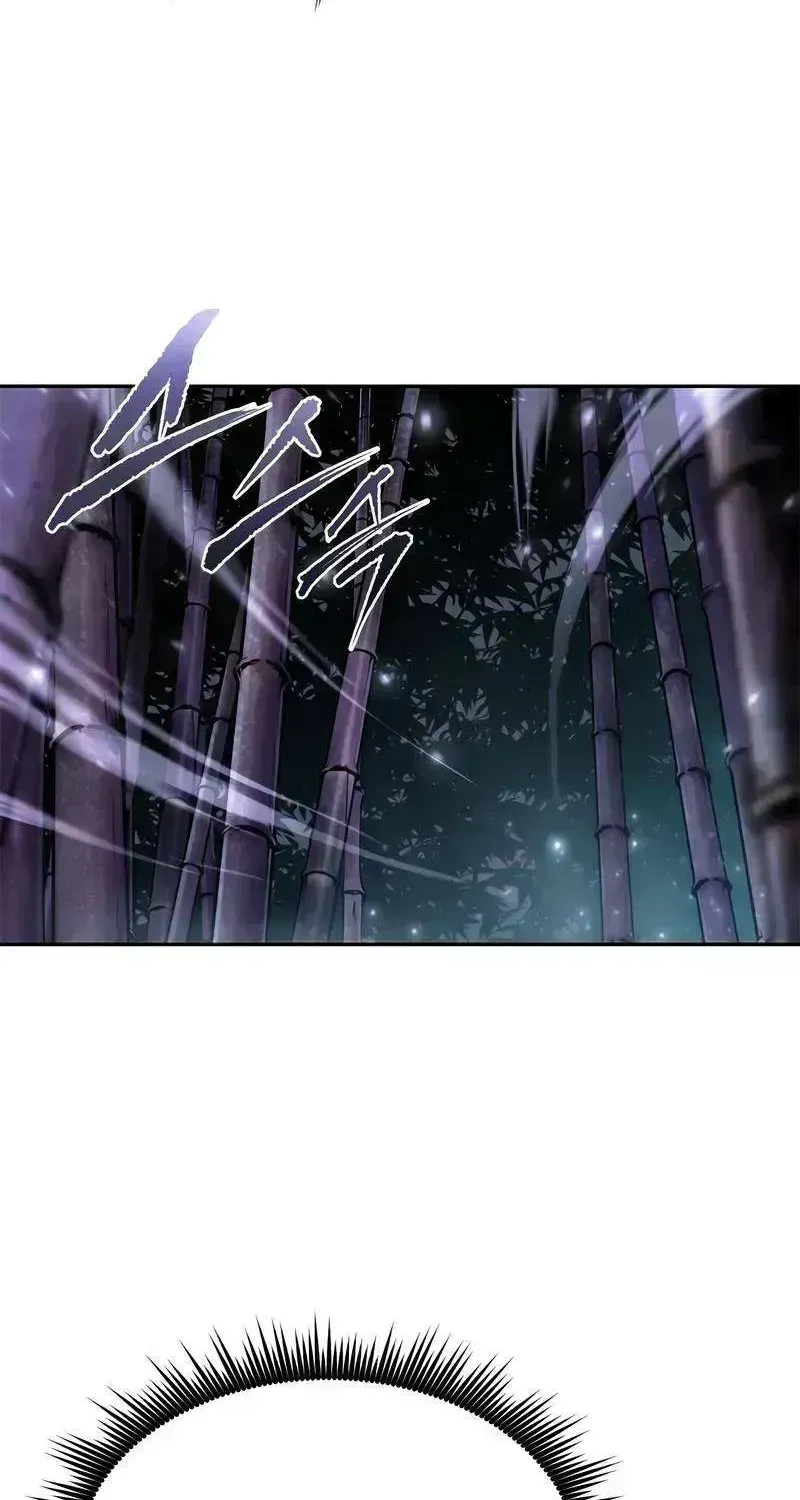 Chronicles of the Demon Faction Chapter 11.8 page 22 - 