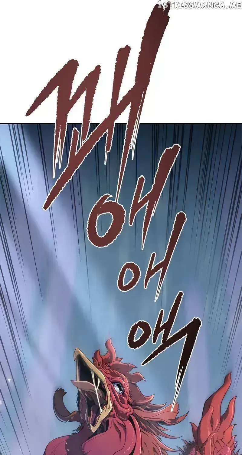 Chronicles of the Demon Faction Chapter 11.8 page 40 - 