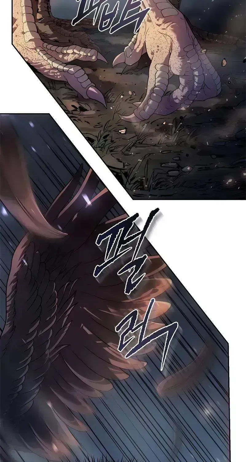 Chronicles of the Demon Faction Chapter 11.8 page 46 - 