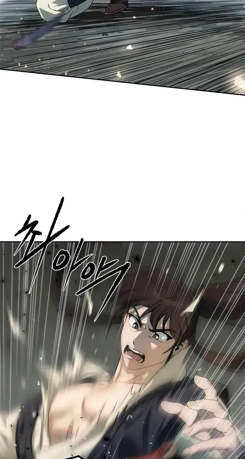 Chronicles of the Demon Faction Chapter 11.8 page 54 - 