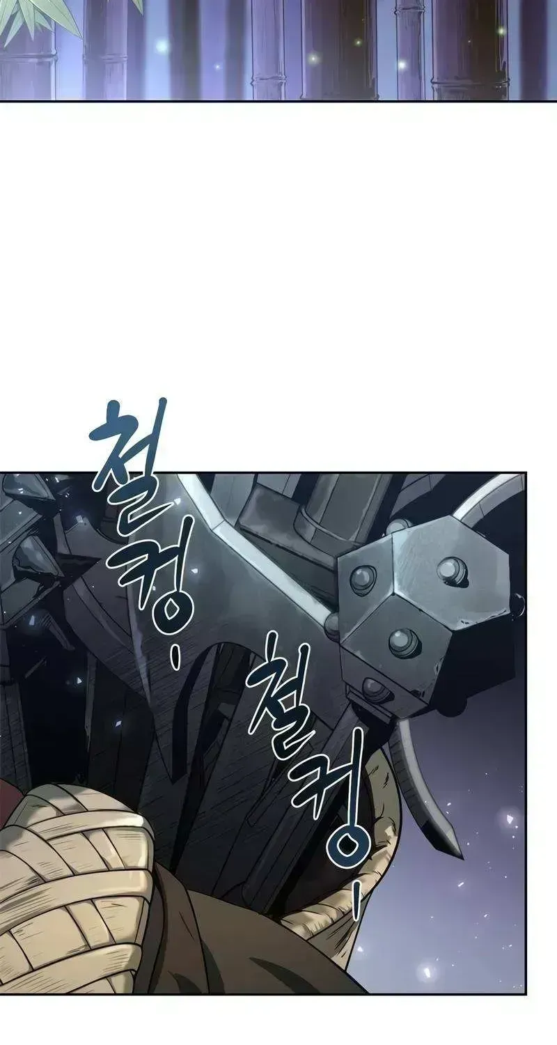 Chronicles of the Demon Faction Chapter 11.8 page 62 - 