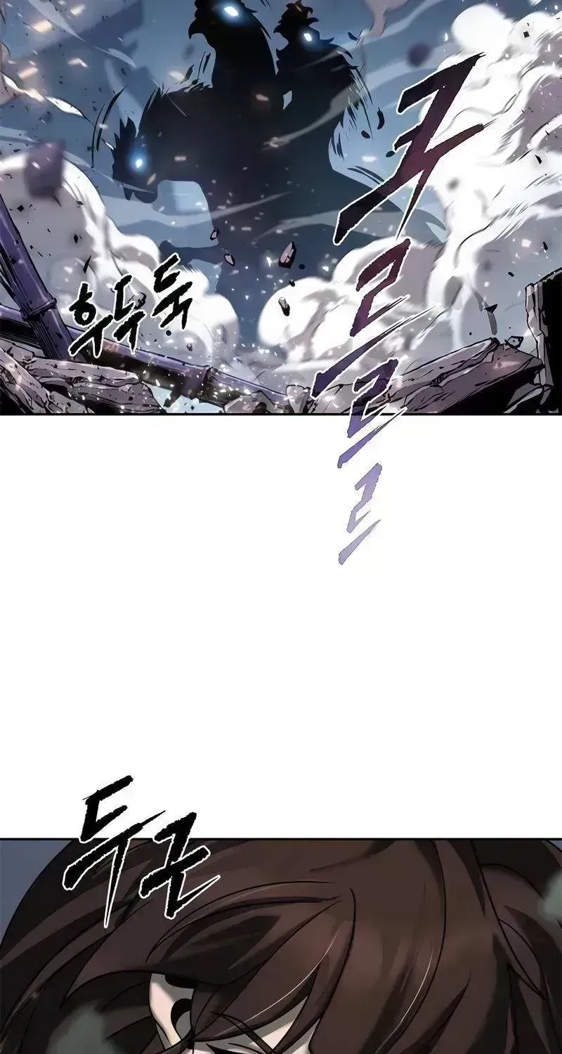 Chronicles of the Demon Faction Chapter 11.9 page 37 - 