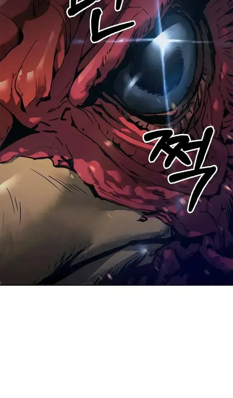 Chronicles of the Demon Faction Chapter 11.9 page 39 - 