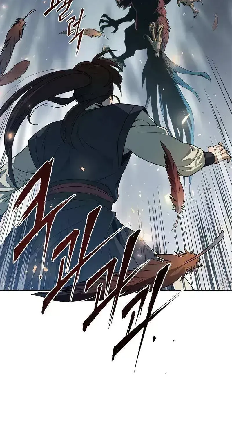 Chronicles of the Demon Faction Chapter 11.9 page 57 - 