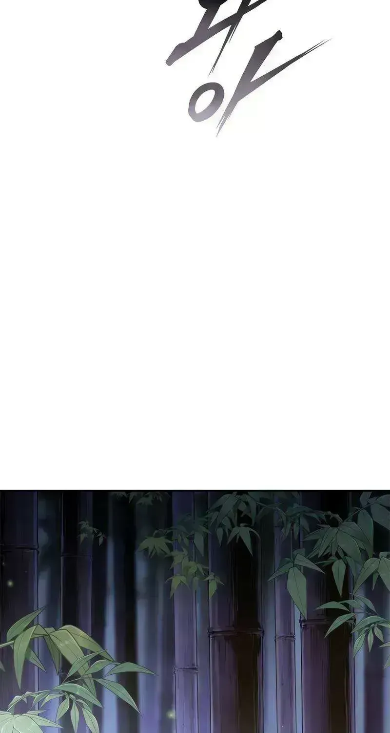 Chronicles of the Demon Faction Chapter 11.9 page 61 - 