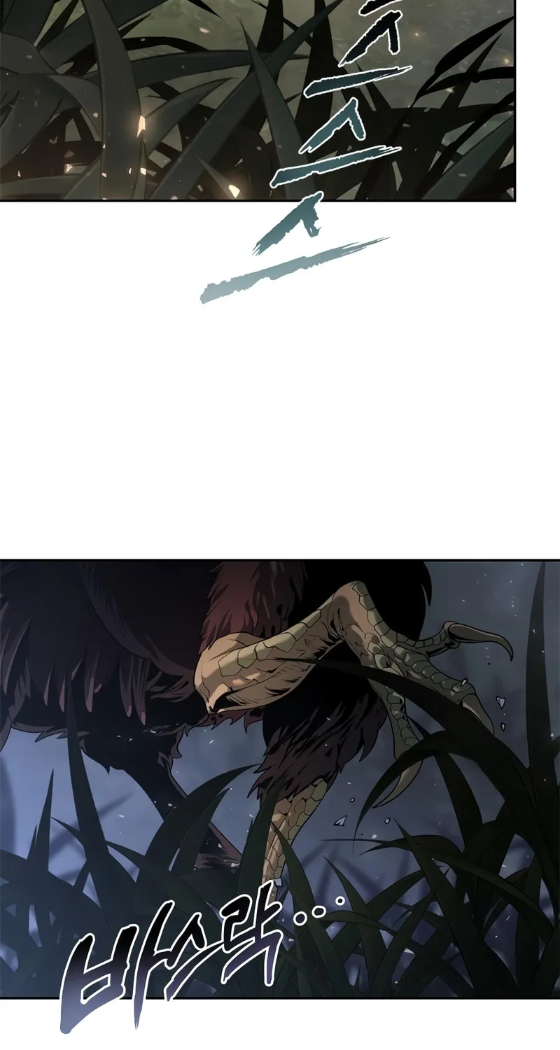 Chronicles of the Demon Faction Chapter 11 page 28 - 