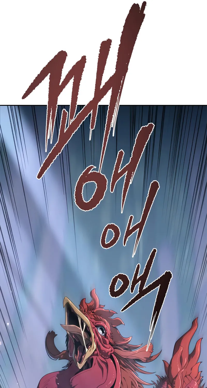 Chronicles of the Demon Faction Chapter 11 page 41 - 