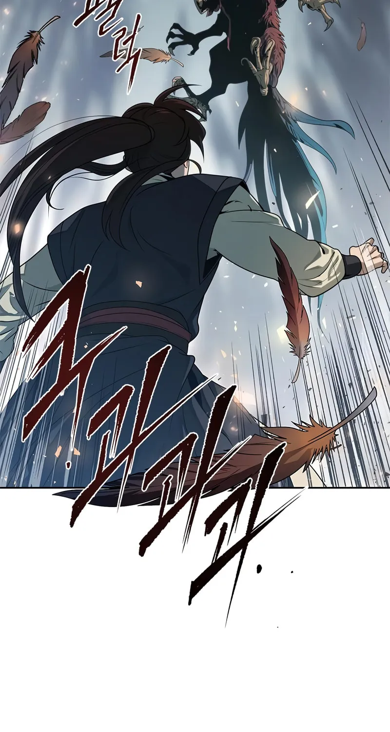 Chronicles of the Demon Faction Chapter 11 page 58 - 