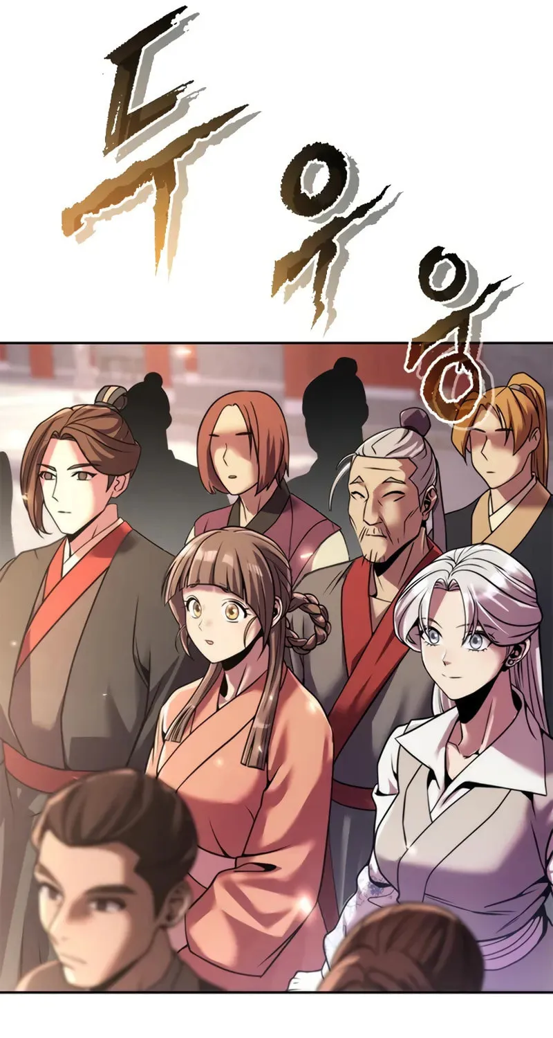 Chronicles of the Demon Faction Chapter 110 page 140 - 