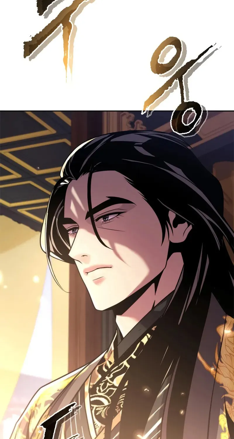 Chronicles of the Demon Faction Chapter 110 page 143 - 