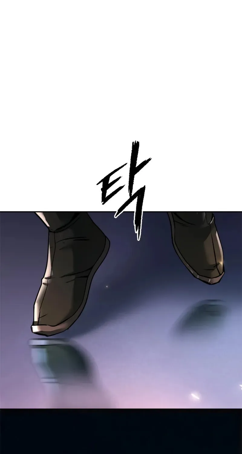 Chronicles of the Demon Faction Chapter 110 page 58 - 