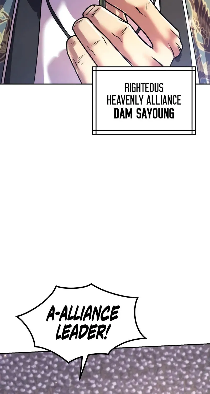 Chronicles of the Demon Faction Chapter 111 page 111 - 