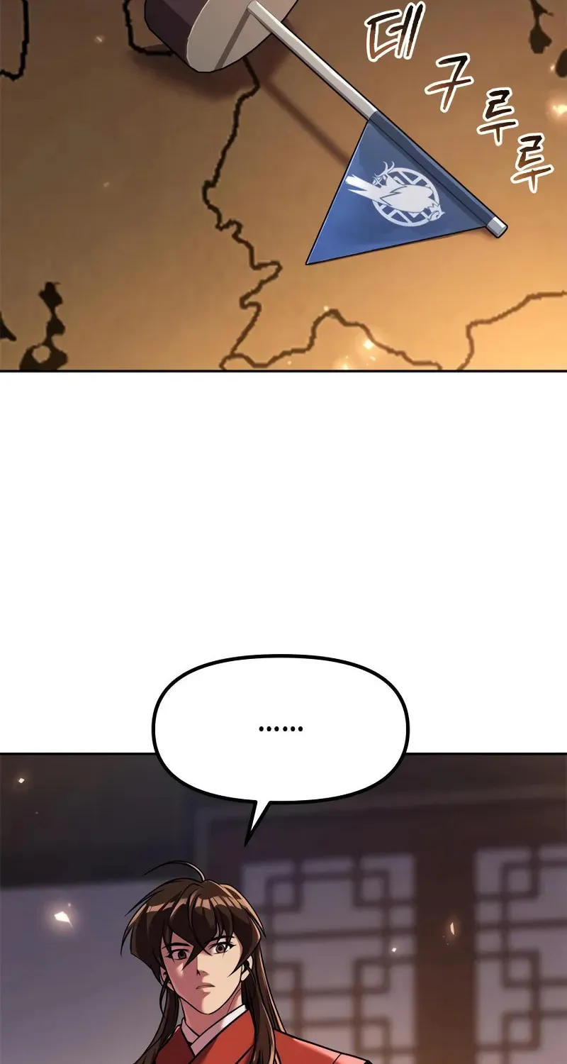 Chronicles of the Demon Faction Chapter 112 page 123 - 