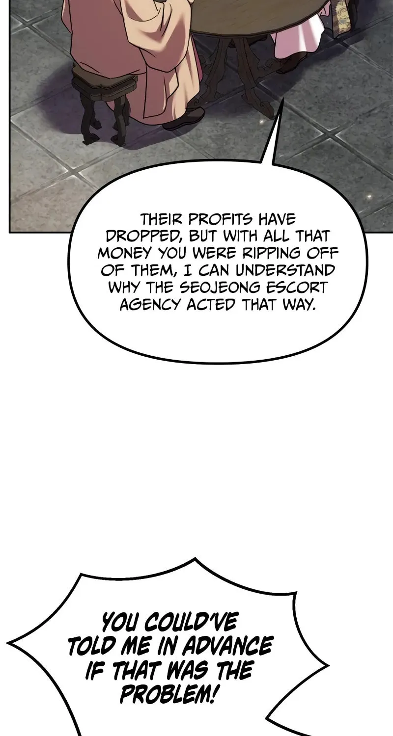 Chronicles of the Demon Faction Chapter 112 page 15 - 