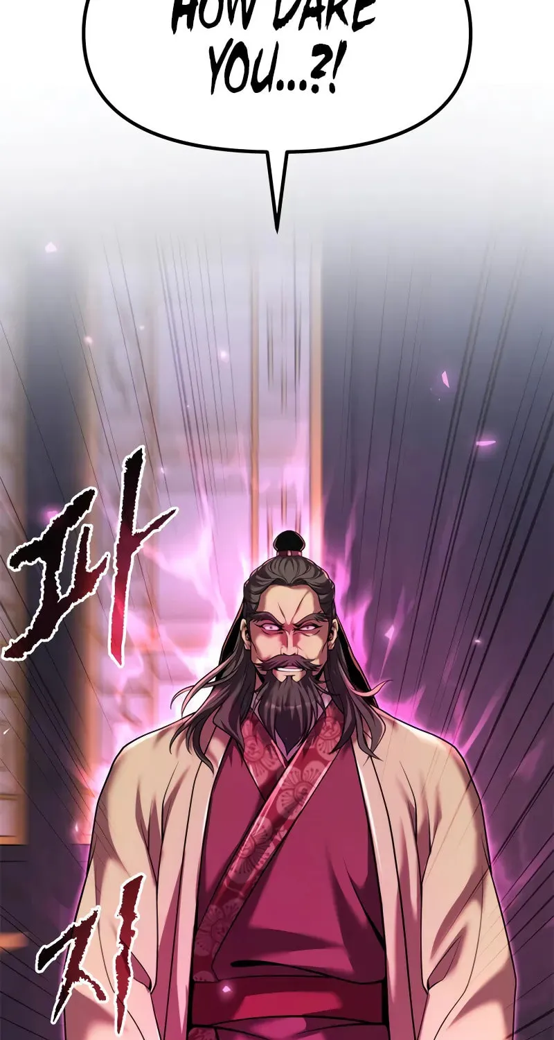 Chronicles of the Demon Faction Chapter 112 page 26 - 