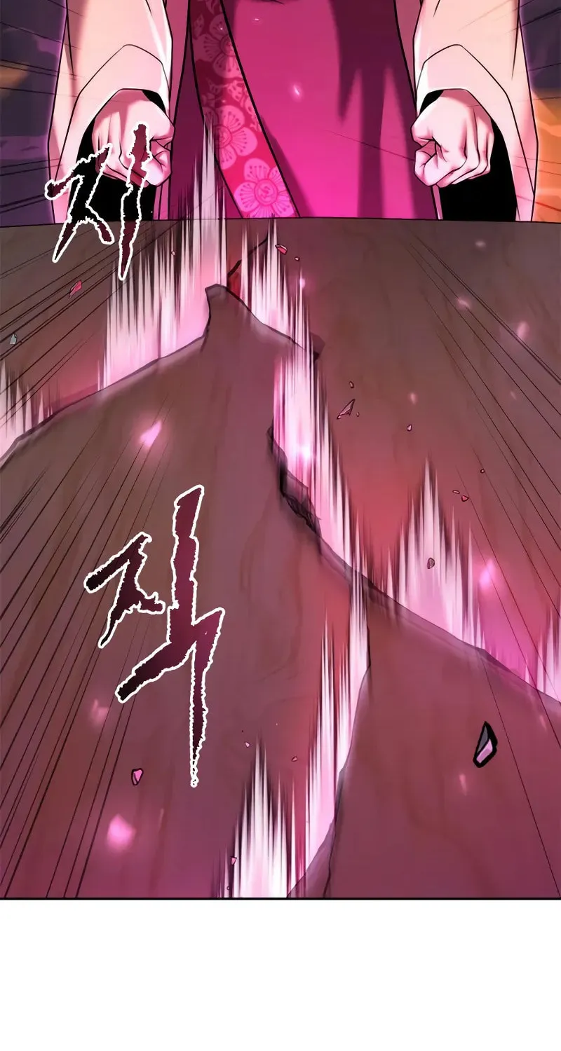 Chronicles of the Demon Faction Chapter 112 page 27 - 
