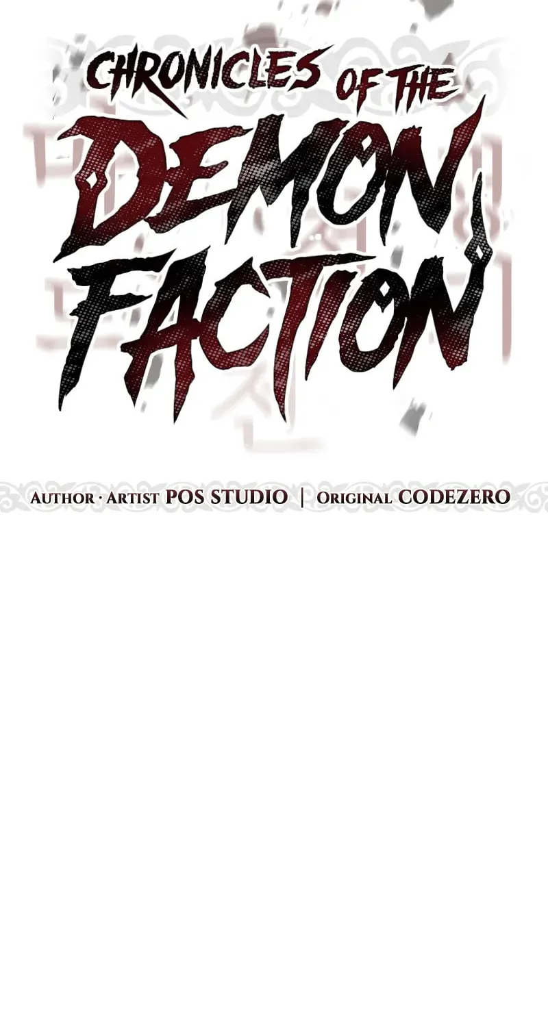 Chronicles of the Demon Faction Chapter 112 page 43 - 