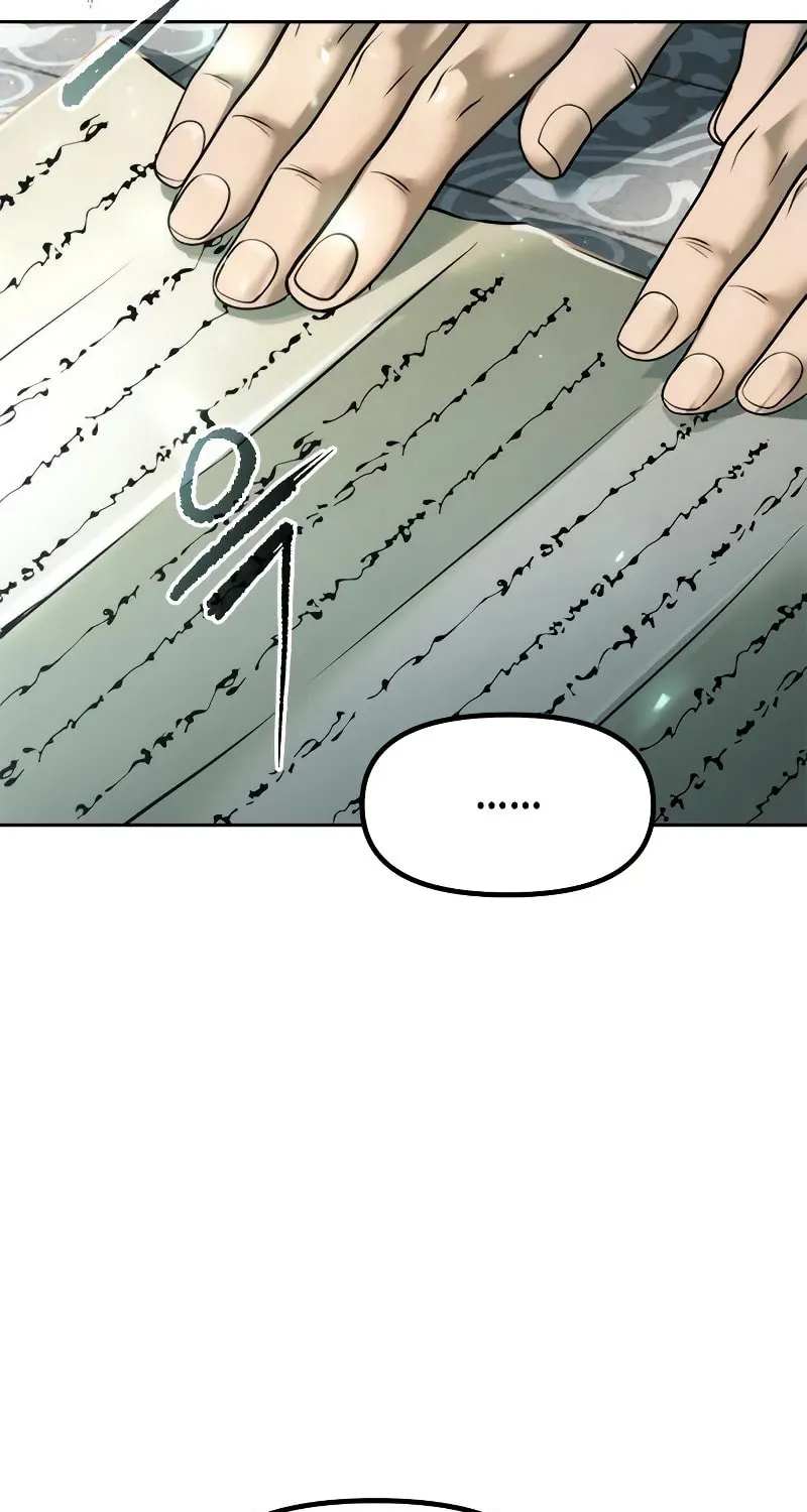 Chronicles of the Demon Faction Chapter 113 page 17 - 