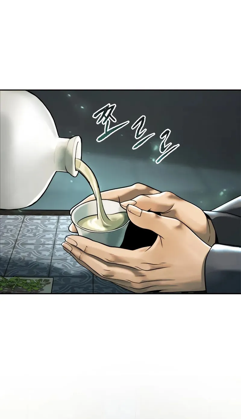 Chronicles of the Demon Faction Chapter 113 page 10 - 
