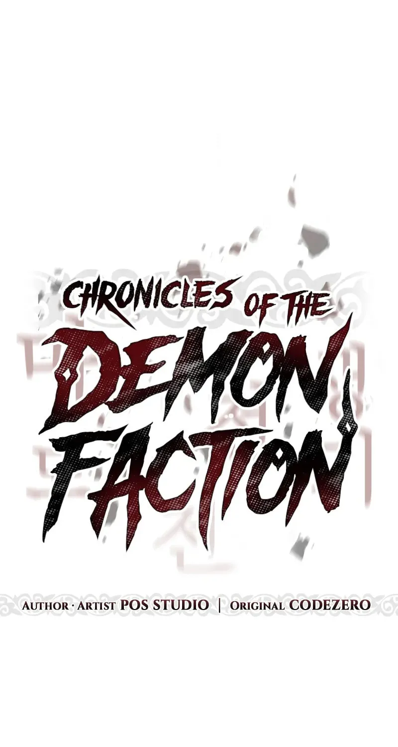 Chronicles of the Demon Faction Chapter 114 page 71 - 