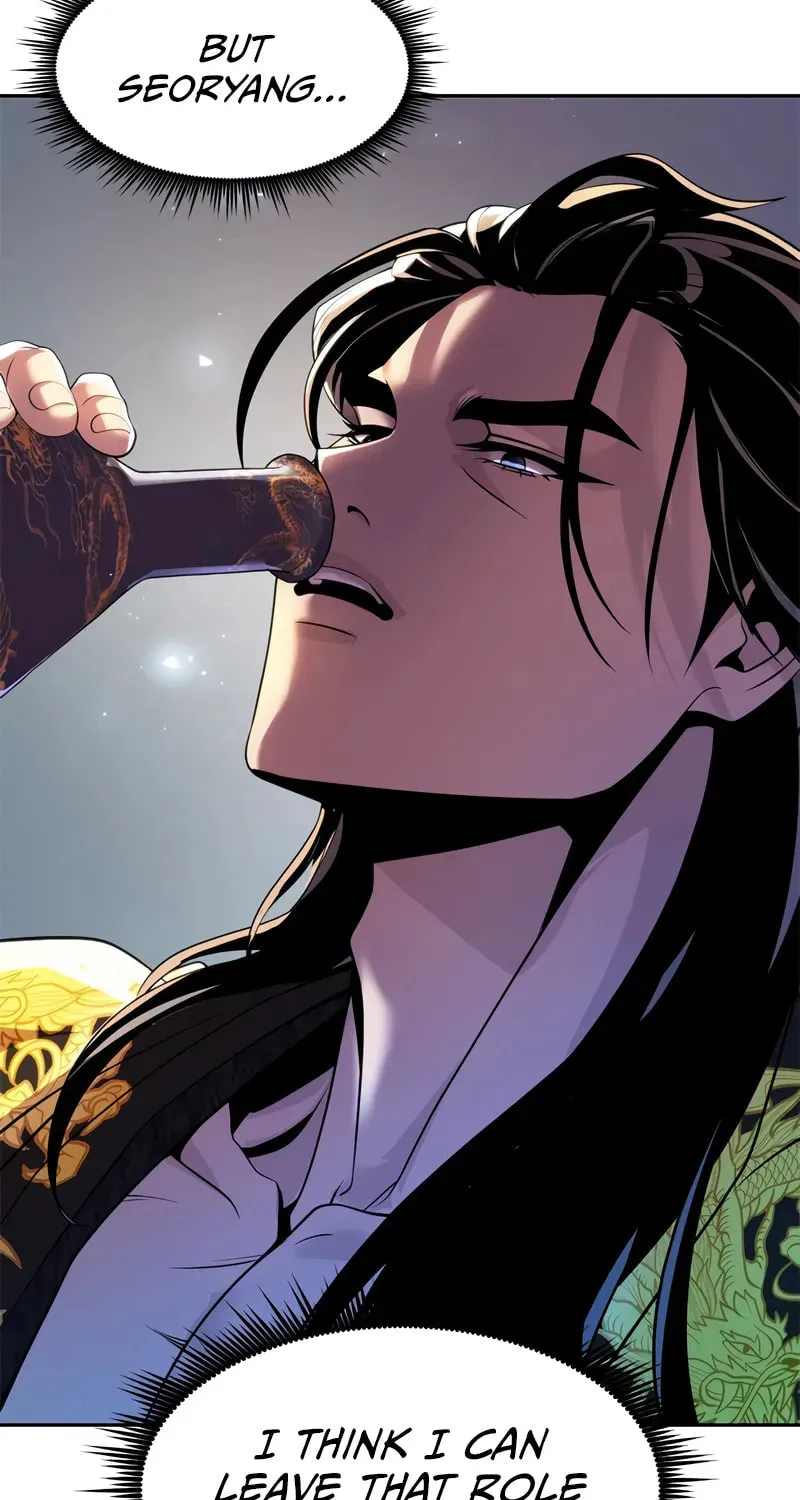 Chronicles of the Demon Faction Chapter 114 page 90 - 