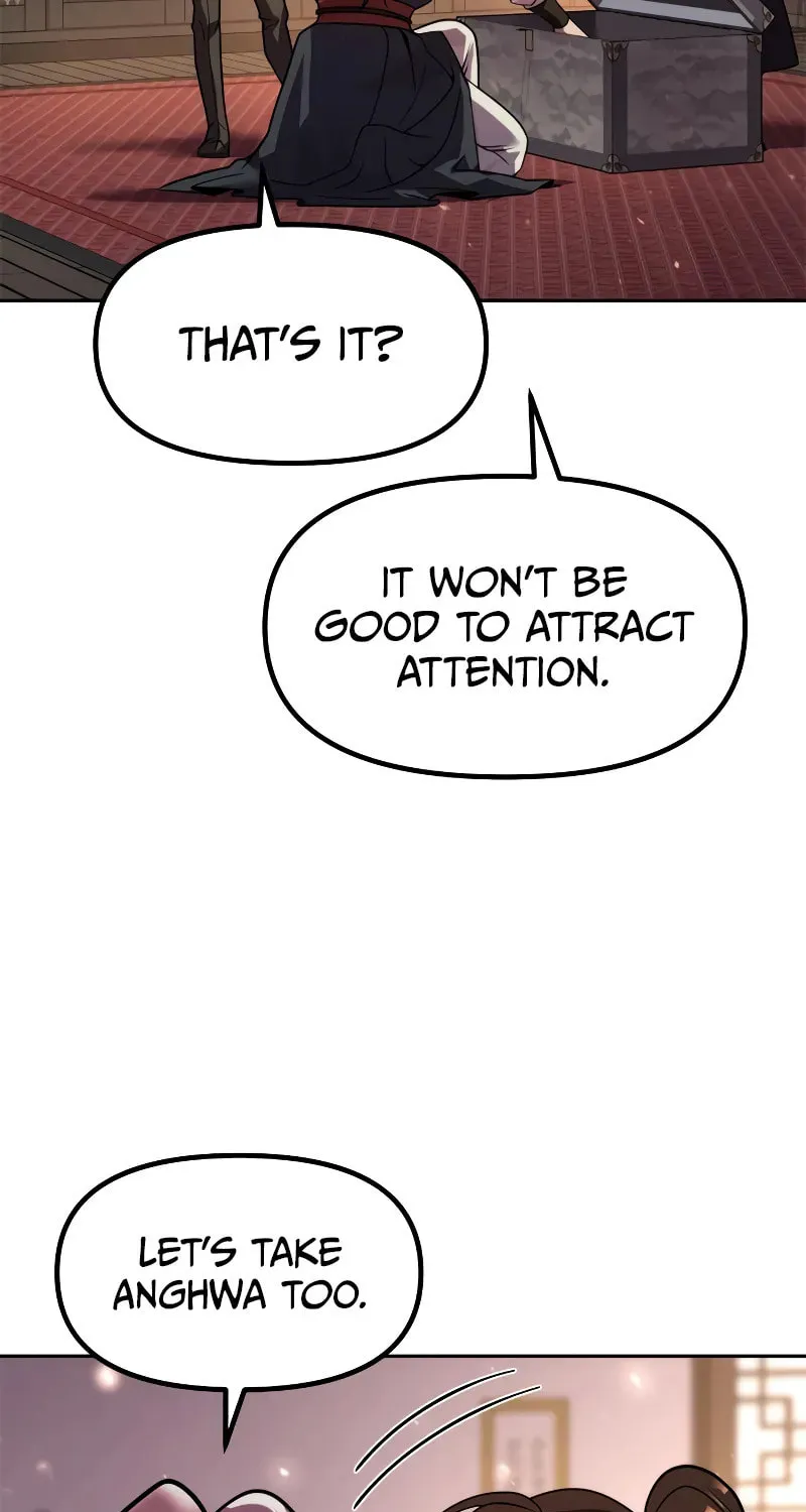 Chronicles of the Demon Faction Chapter 115 page 25 - 