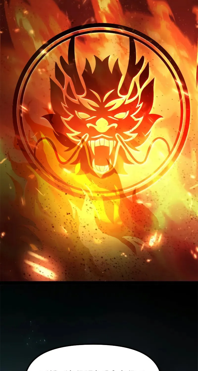 Chronicles of the Demon Faction Chapter 115 page 64 - 