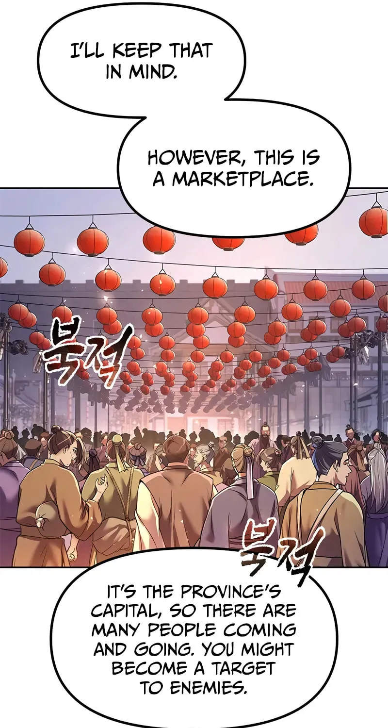 Chronicles of the Demon Faction Chapter 116 page 12 - 