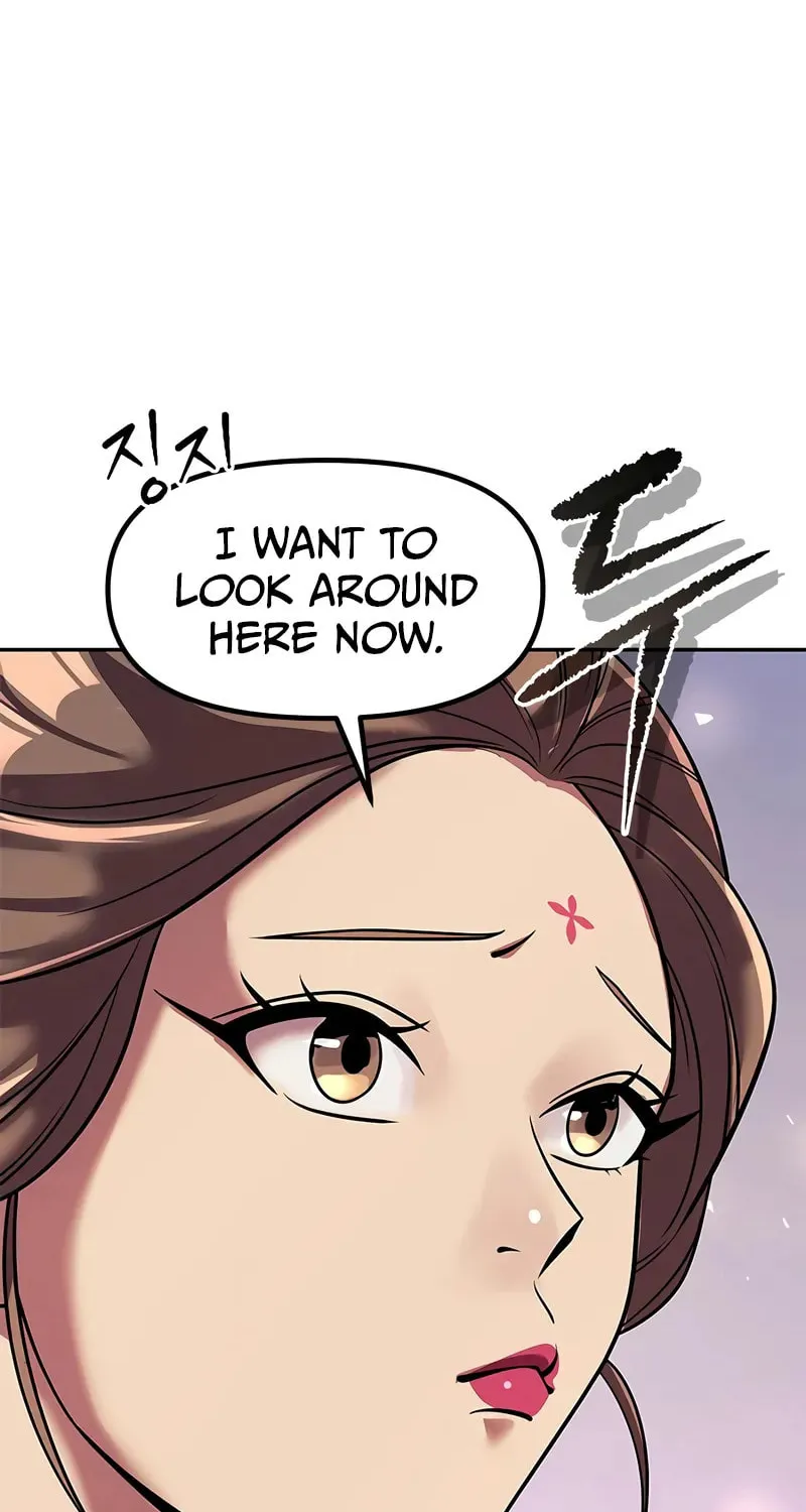 Chronicles of the Demon Faction Chapter 116 page 17 - 