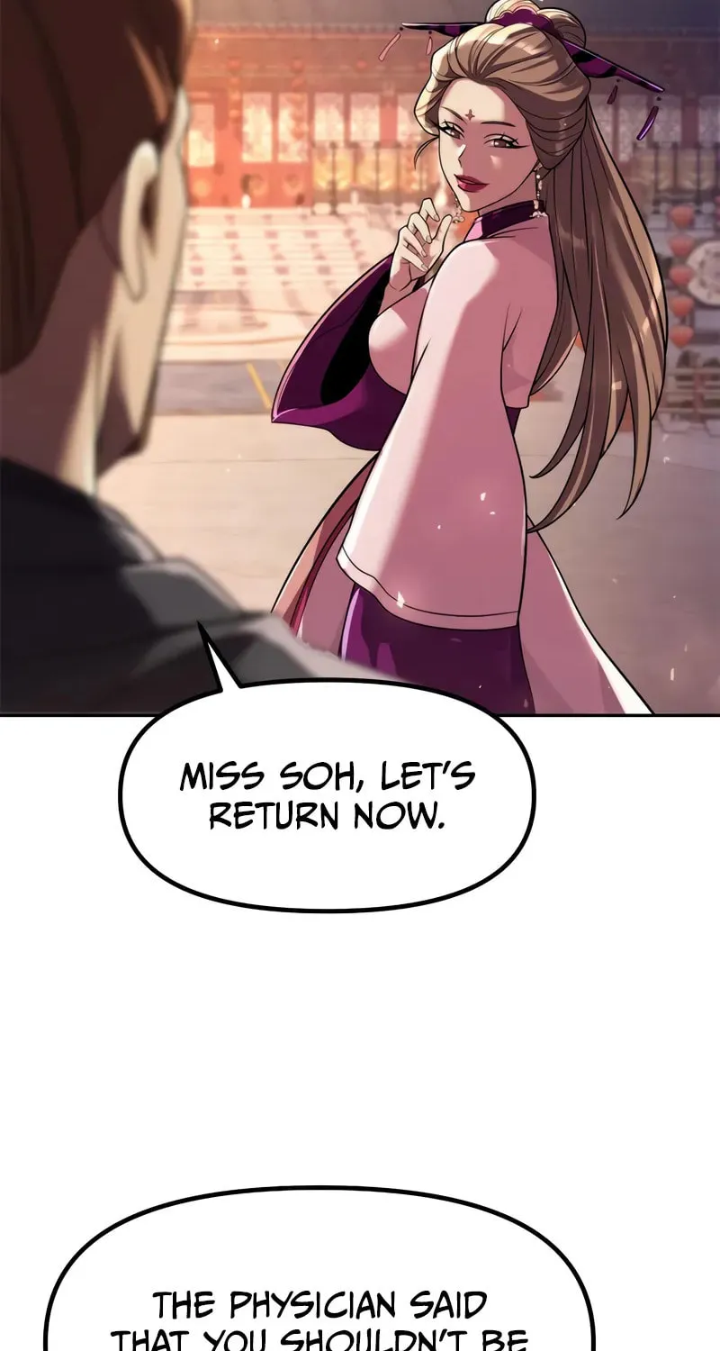 Chronicles of the Demon Faction Chapter 116 page 7 - 