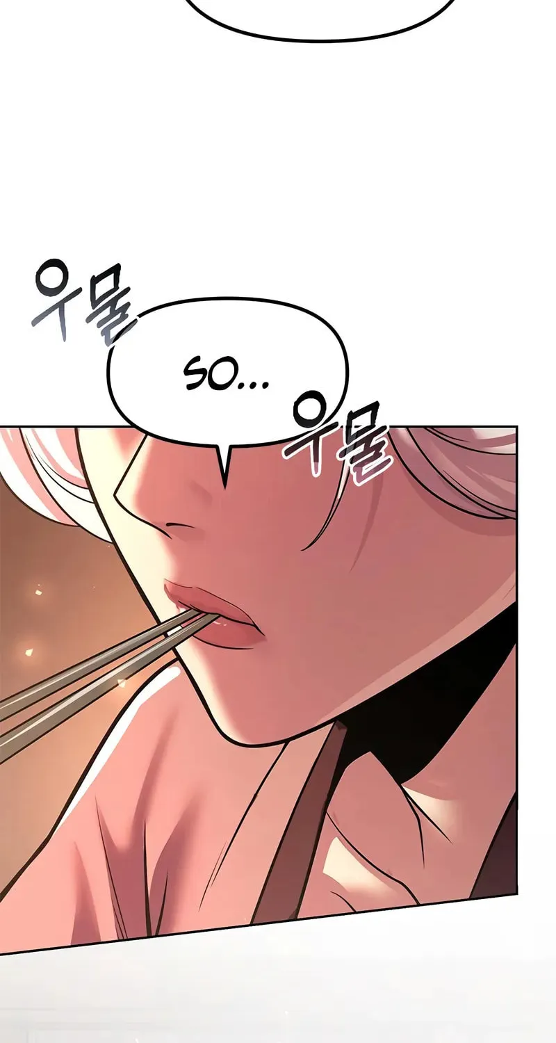 Chronicles of the Demon Faction Chapter 116 page 84 - 