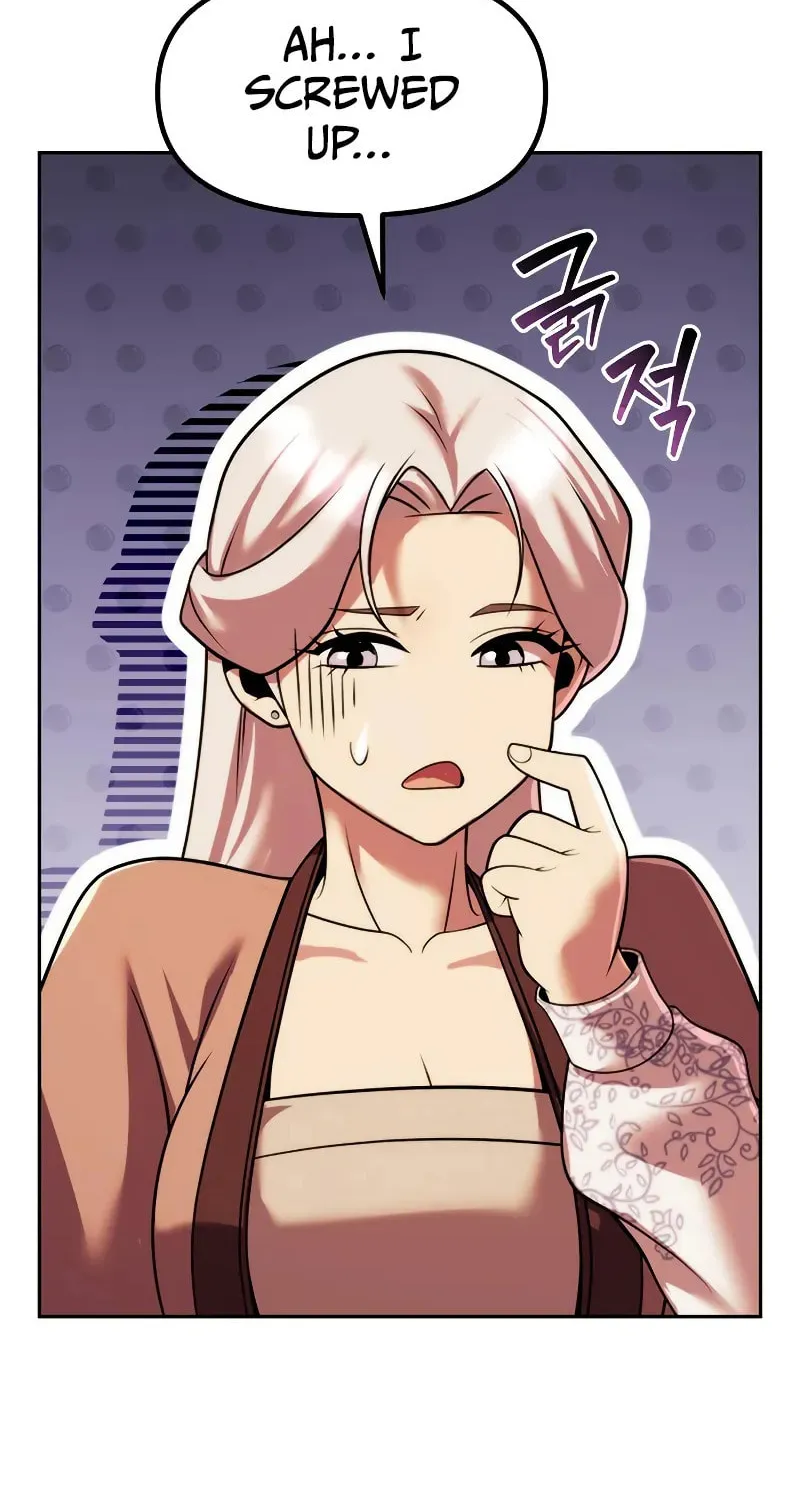 Chronicles of the Demon Faction Chapter 117 page 17 - 