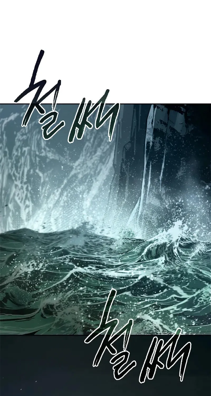 Chronicles of the Demon Faction Chapter 117 page 71 - 