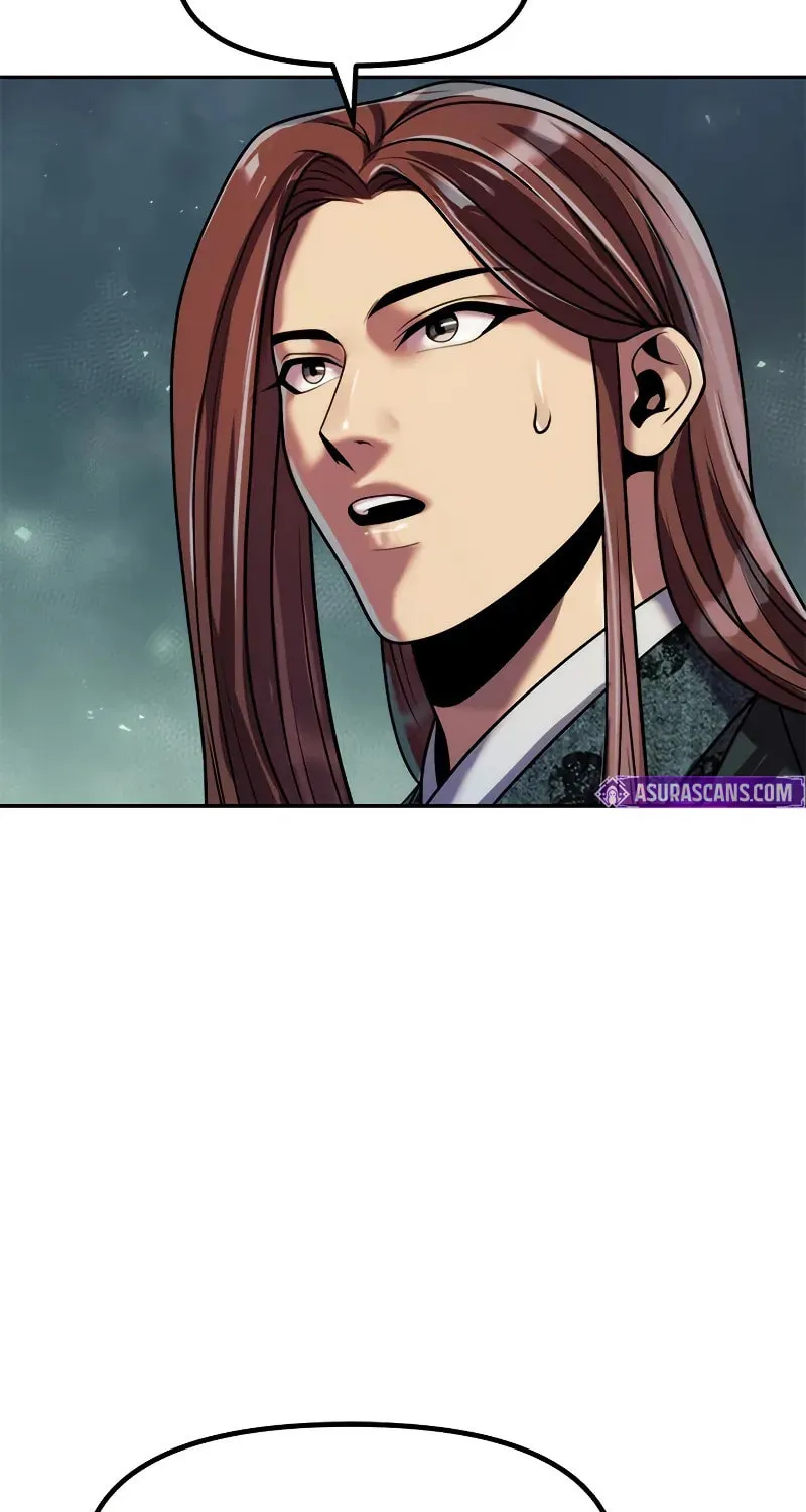 Chronicles of the Demon Faction Chapter 117 page 82 - 
