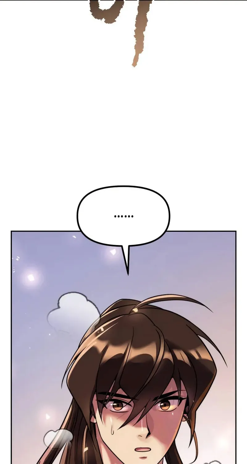 Chronicles of the Demon Faction Chapter 118 page 45 - 