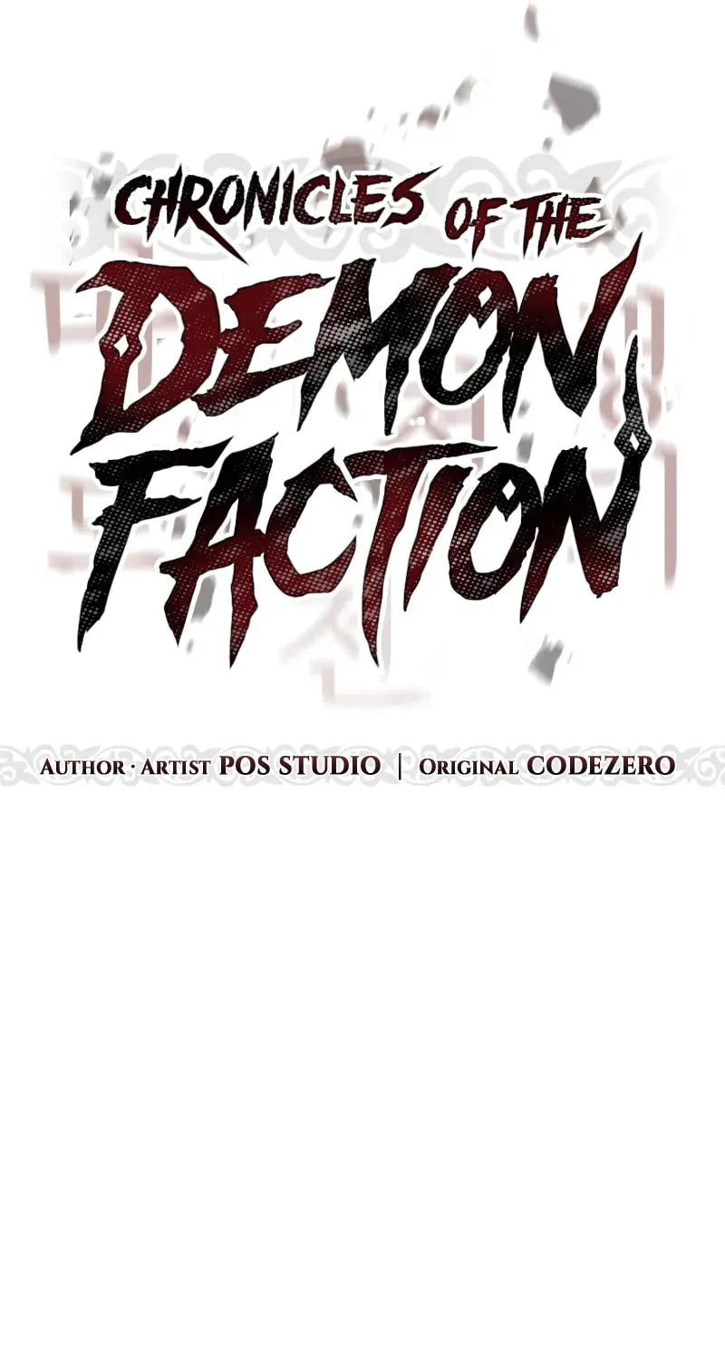 Chronicles of the Demon Faction Chapter 118 page 63 - 