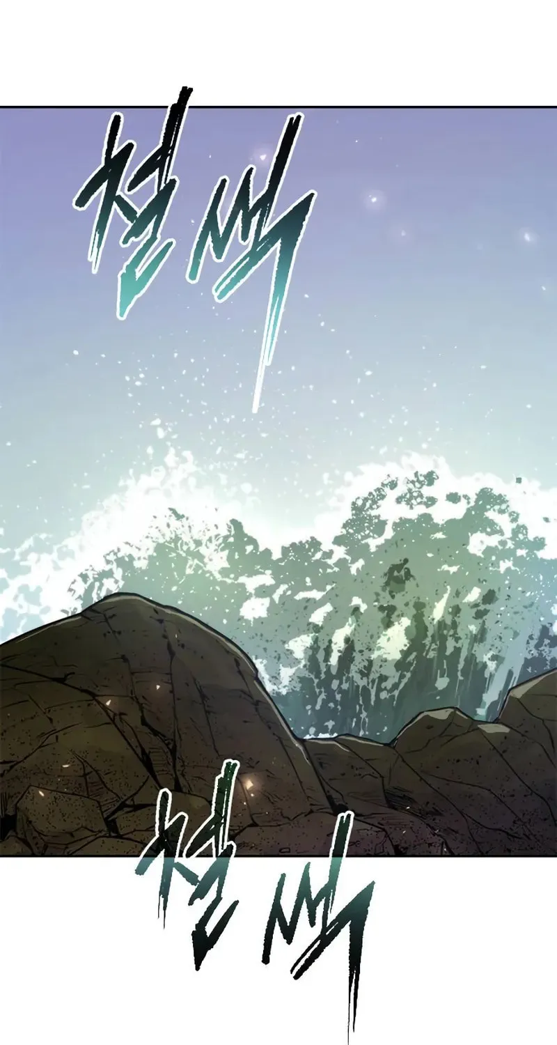 Chronicles of the Demon Faction Chapter 118 page 95 - 