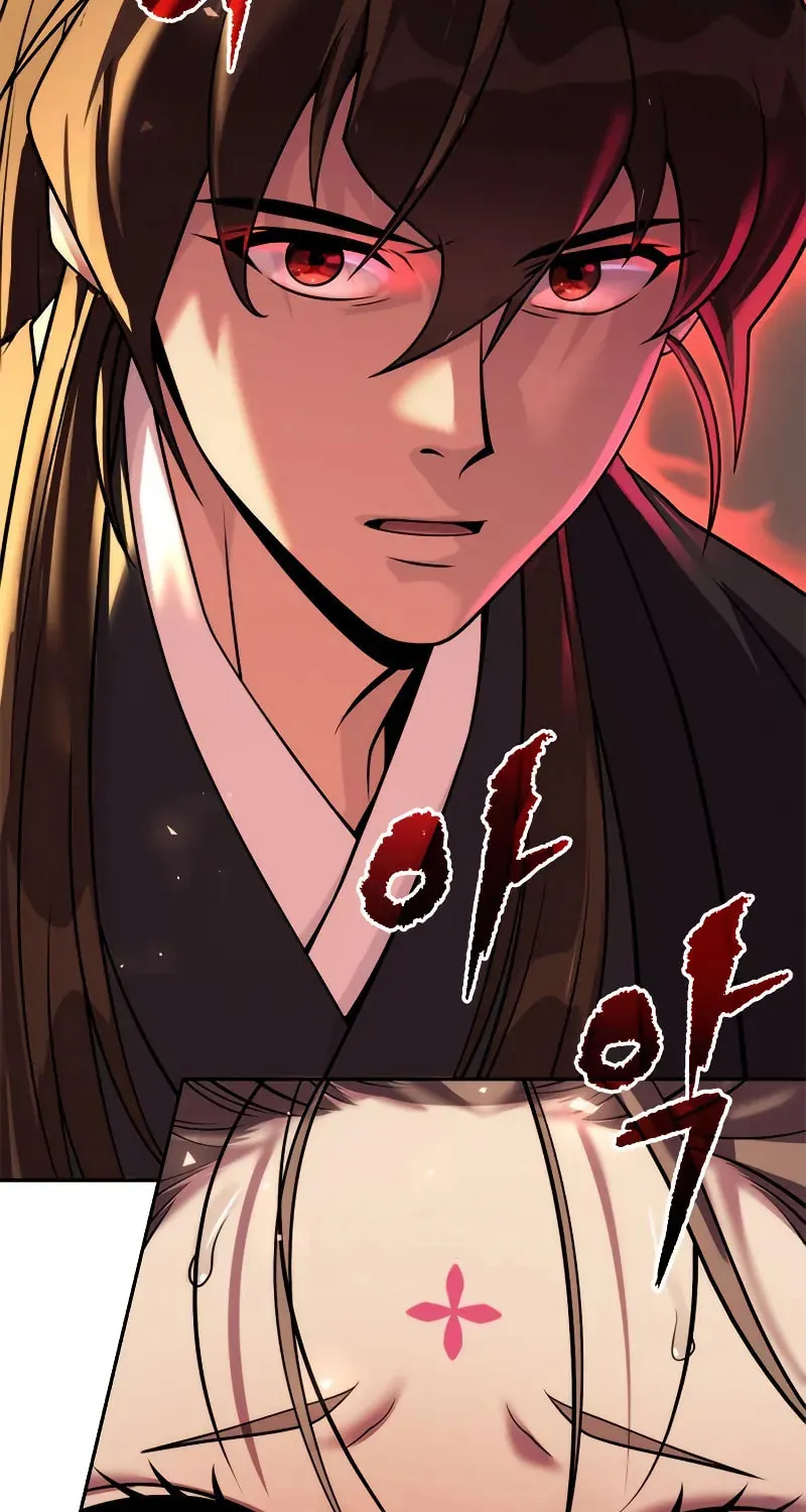 Chronicles of the Demon Faction Chapter 119 page 14 - 