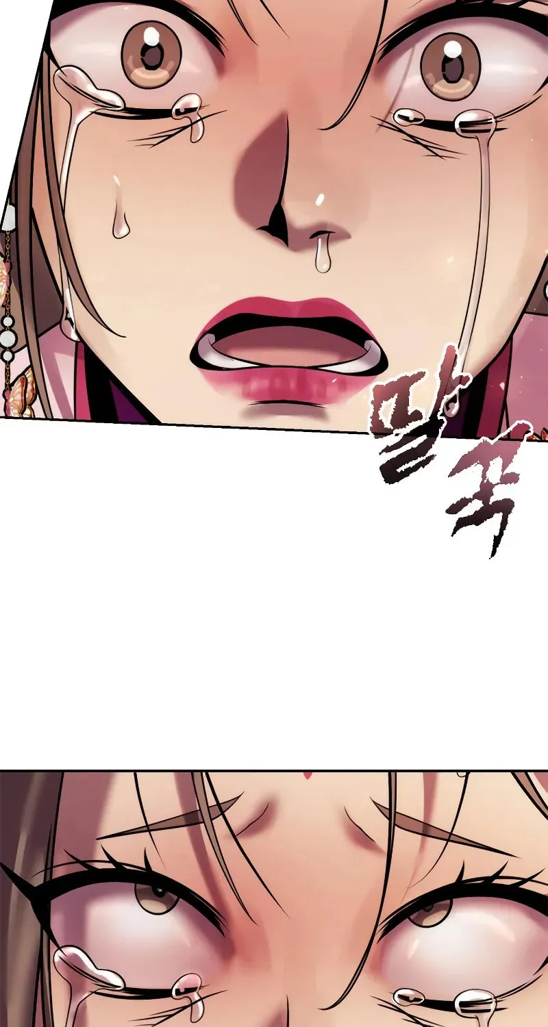 Chronicles of the Demon Faction Chapter 119 page 15 - 