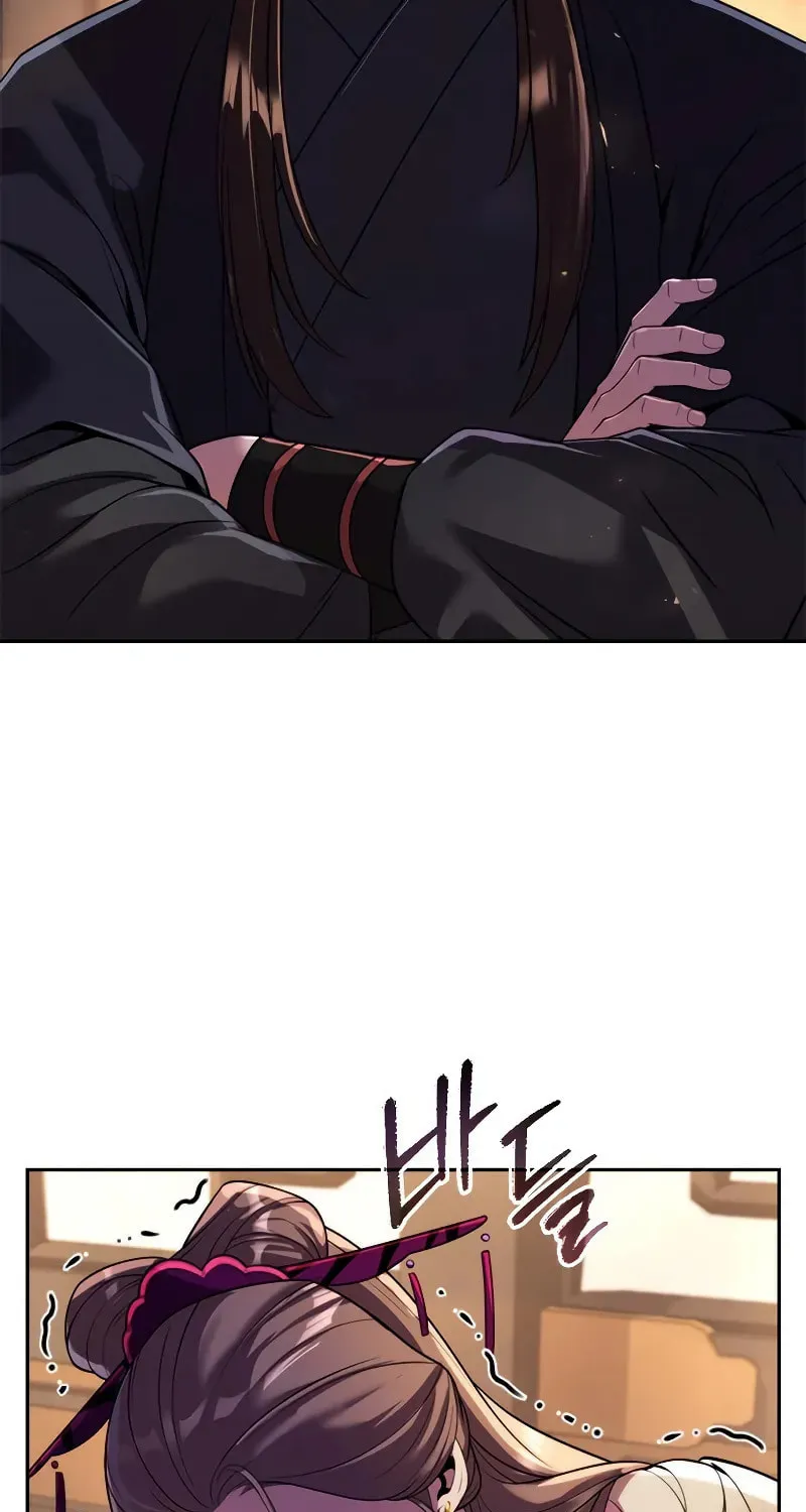Chronicles of the Demon Faction Chapter 119 page 4 - 