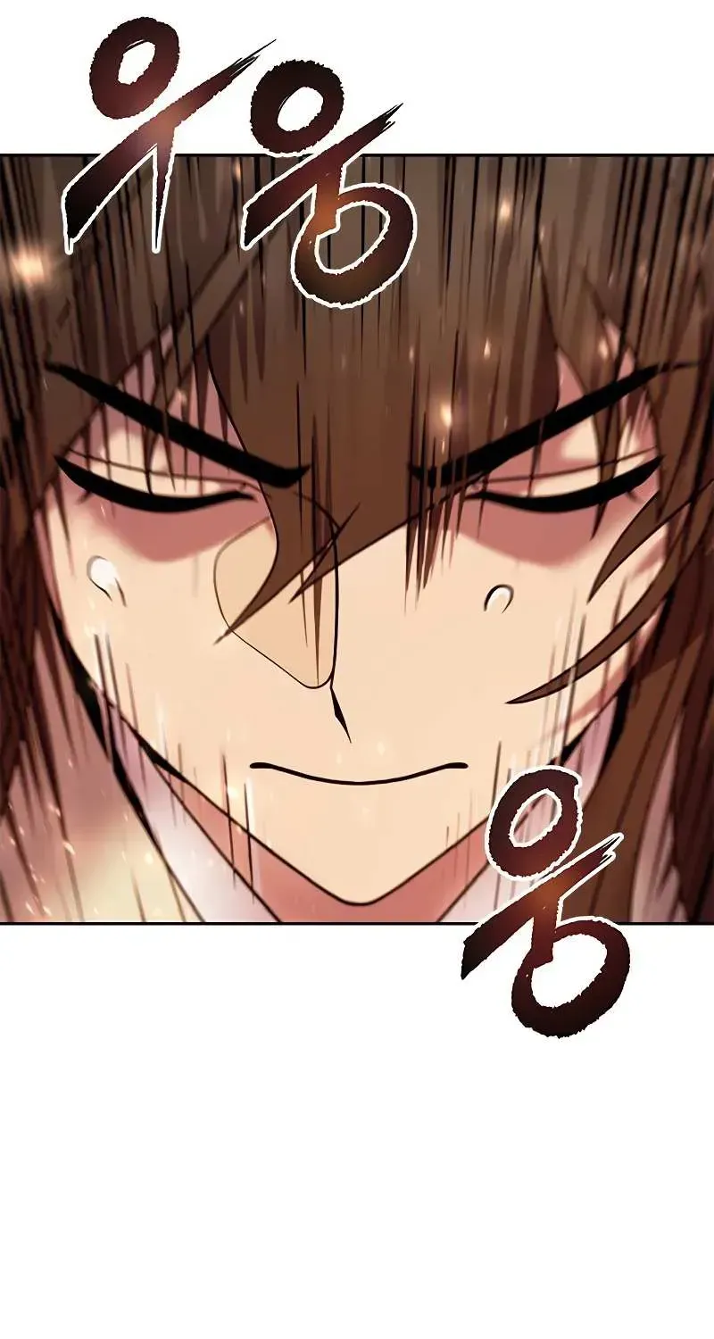 Chronicles of the Demon Faction Chapter 12.1 page 112 - 