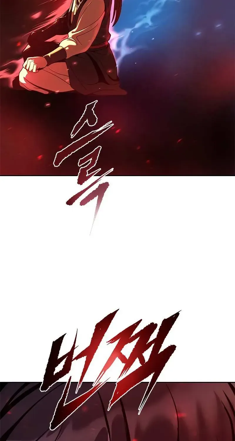 Chronicles of the Demon Faction Chapter 12.1 page 115 - 
