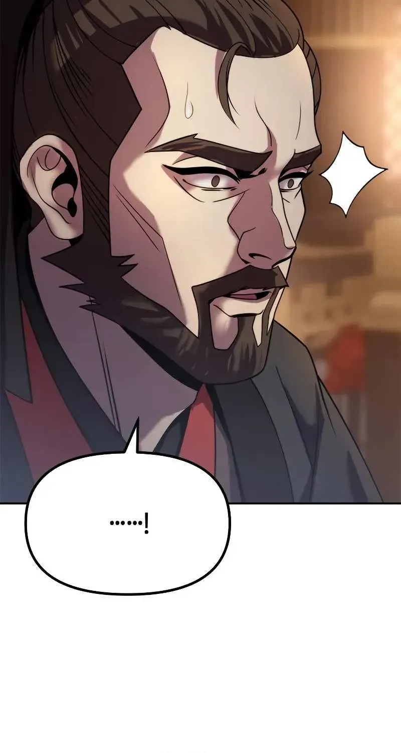 Chronicles of the Demon Faction Chapter 12.1 page 160 - 