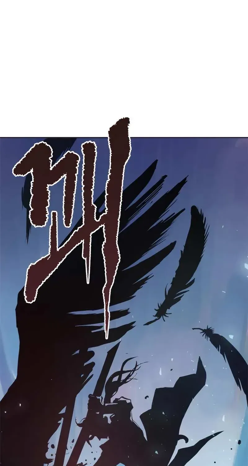 Chronicles of the Demon Faction Chapter 12.1 page 20 - 