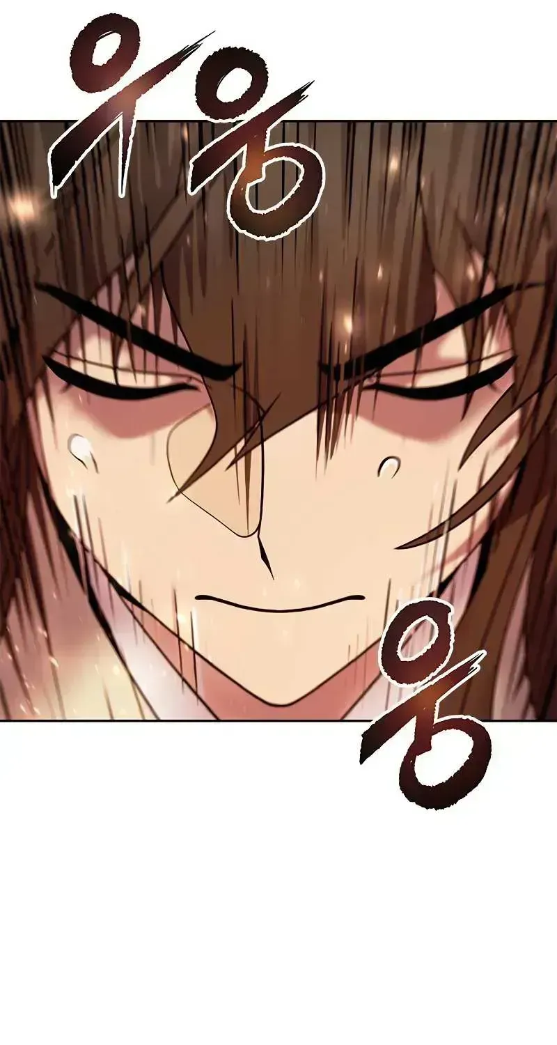 Chronicles of the Demon Faction Chapter 12.3 page 112 - 