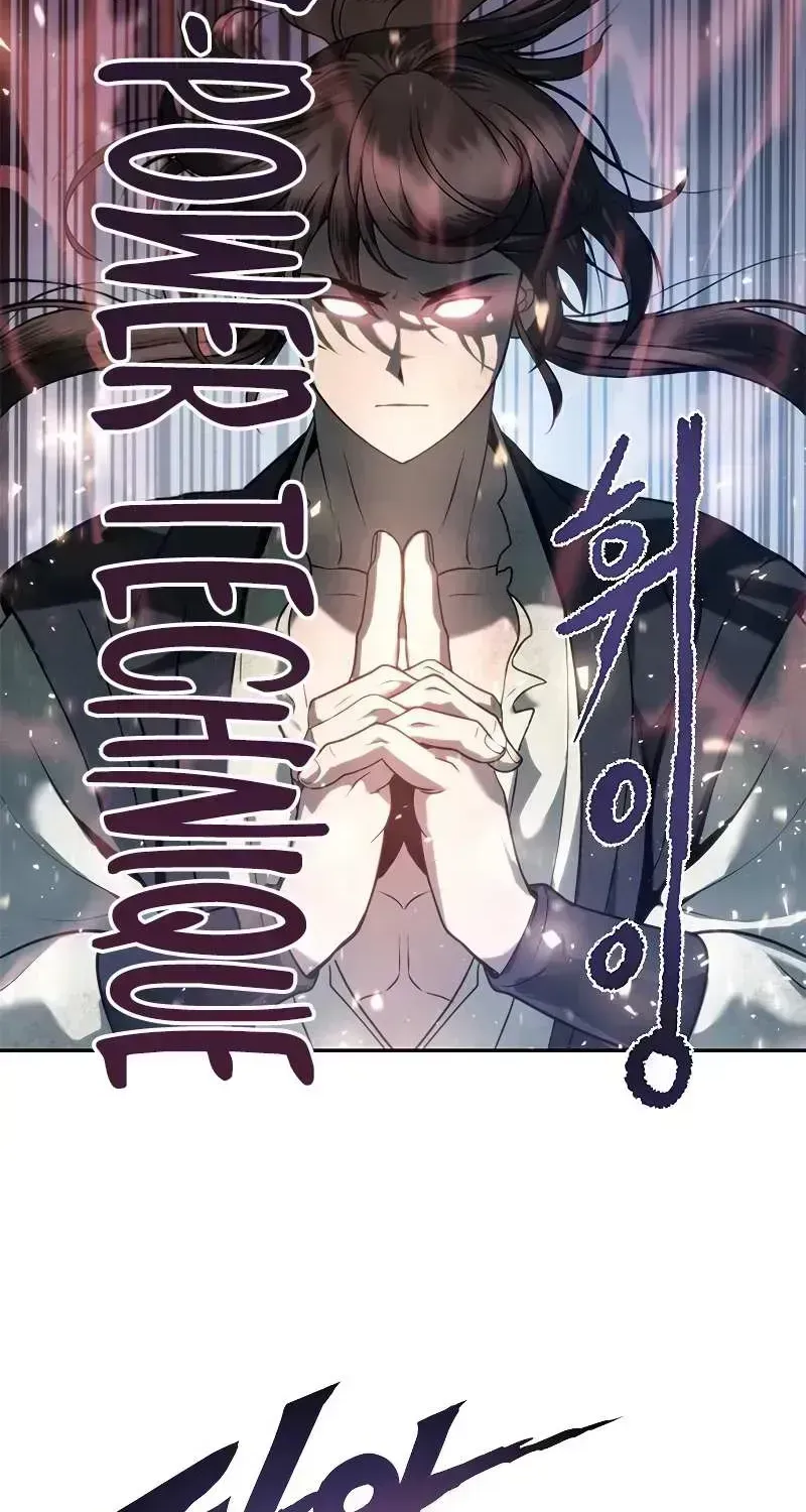Chronicles of the Demon Faction Chapter 12.4 page 6 - 