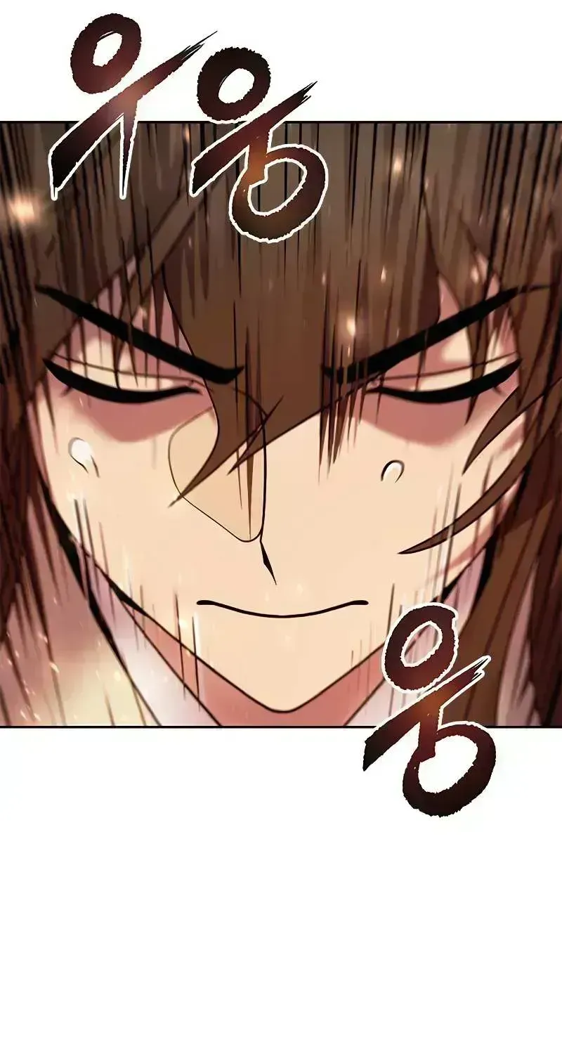 Chronicles of the Demon Faction Chapter 12.5 page 112 - 