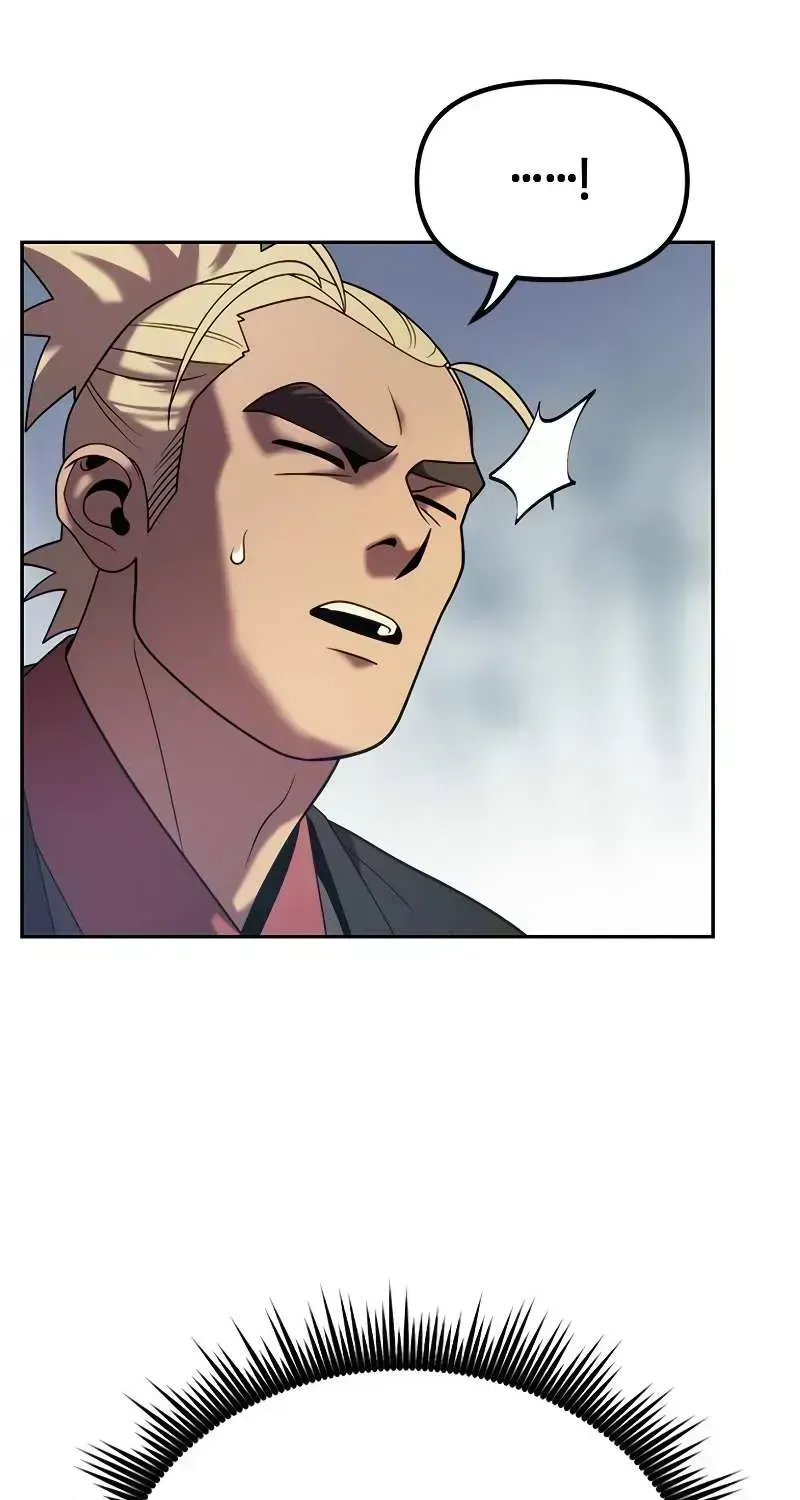 Chronicles of the Demon Faction Chapter 12.5 page 34 - 