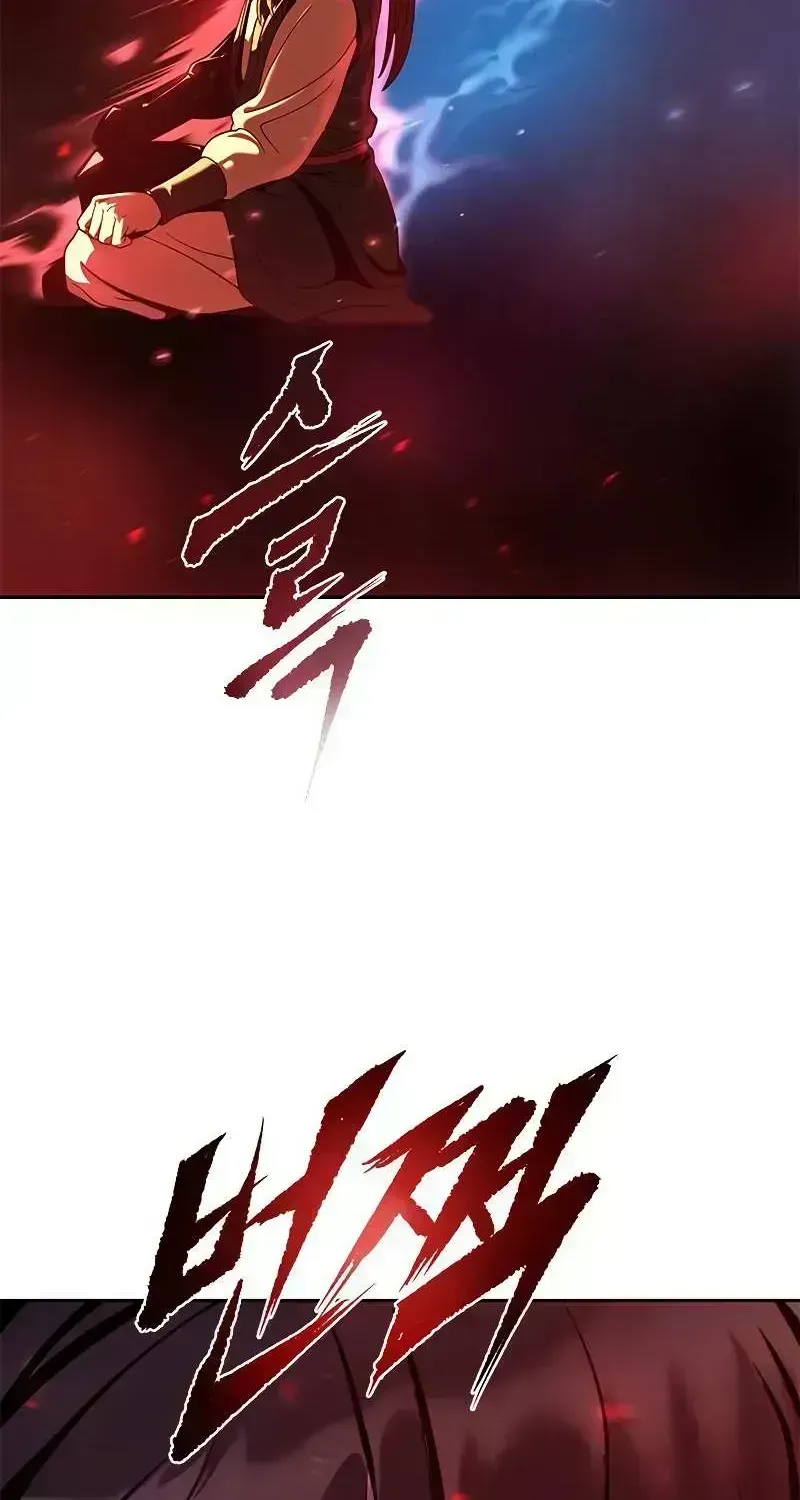 Chronicles of the Demon Faction Chapter 12.6 page 115 - 